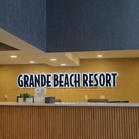 Grande Beach Resort Миртл-Бич Экстерьер фото